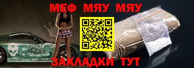мет Ковров