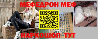 PSILOCYBIN Камышлов