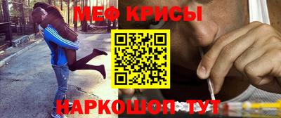 jwh Кандалакша