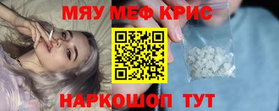 PSILOCYBIN Камышлов