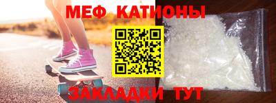 jwh Кандалакша