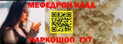 гидропоника Когалым