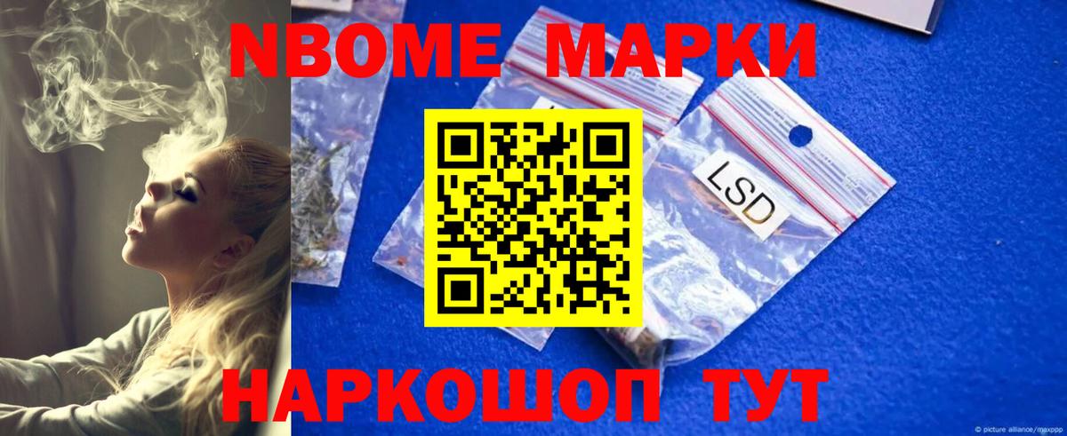 Лсд 25 экстази ecstasy  LSD-25 экстази ecstasy  Нижнеудинск  Вход с VPN 