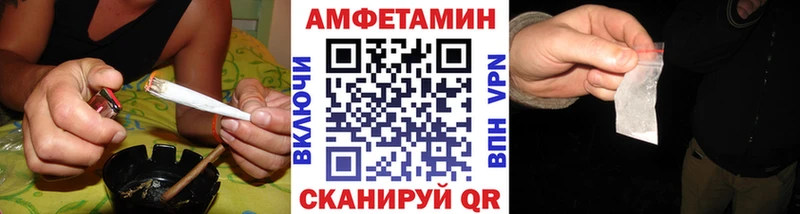 дарнет шоп Нижнеудинск Метамфетамин мет