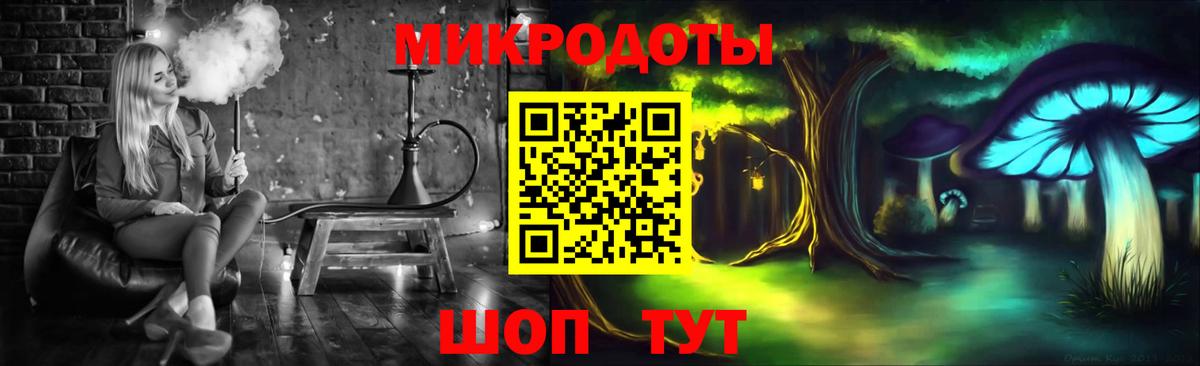 Псилоцибиновые грибы мицелий  Вход с VPN  закладка  Нижнеудинск 